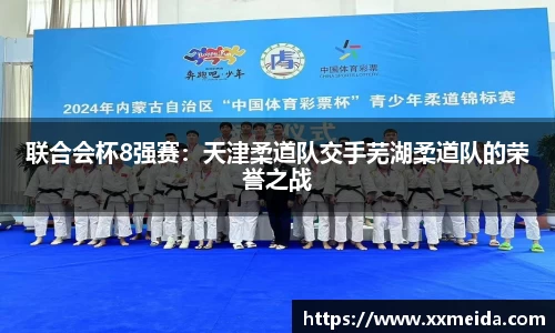 杏耀官方网站