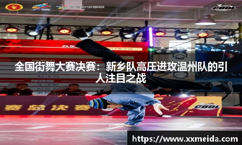 杏耀注册官网
