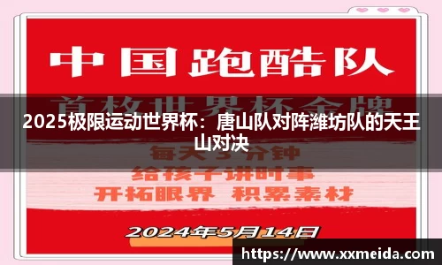 杏耀官方网站
