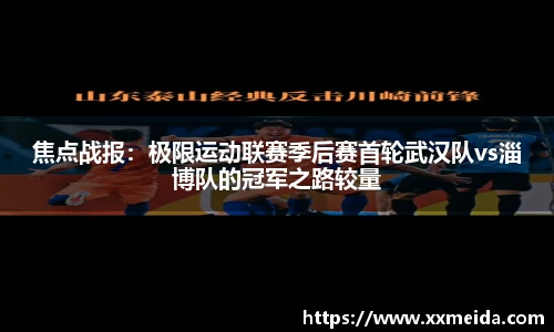 杏耀注册平台