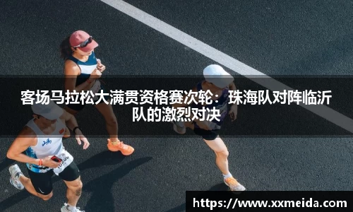 杏耀注册平台