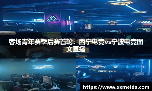 杏耀官方网站