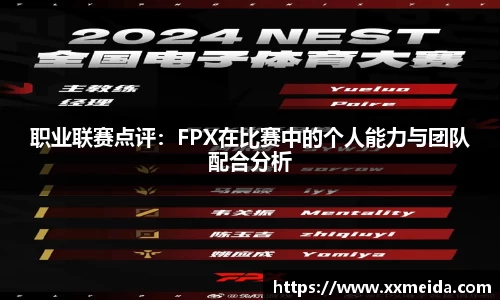杏耀注册平台