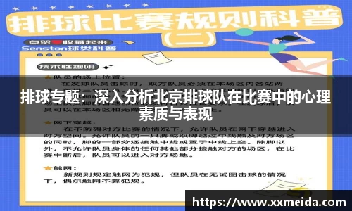 杏耀注册平台