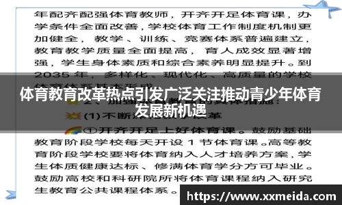 杏耀注册官网