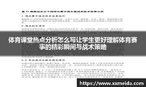 杏耀注册官网