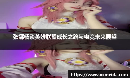 杏耀官方网站