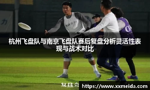 杏耀注册