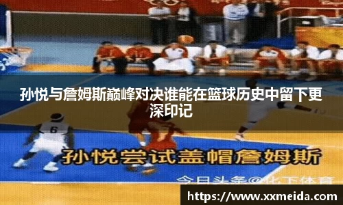 杏耀注册官网