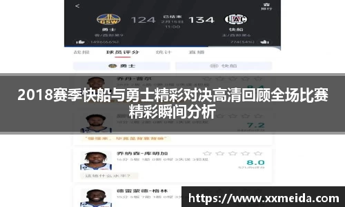 杏耀注册官网