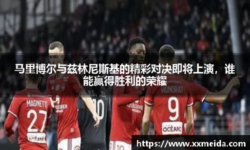 杏耀官方网站
